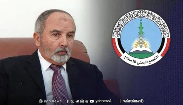 كيف يعرقل فرع تنظـ.ـيم إخـ.ـوان اليمن تشكيل حكومة "الزنداني"؟