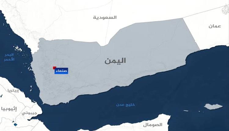 هل اليمن وطن.. أم مجرد أرض؟