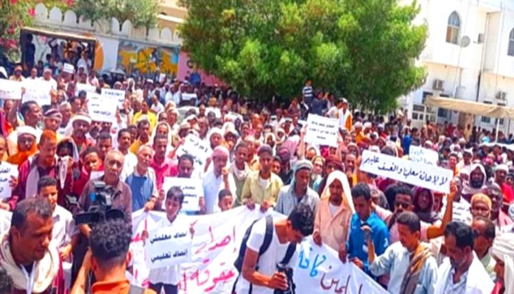 غضب عارم بين التربويين على سلطة الخنبشي بعد هذه الفضيحة