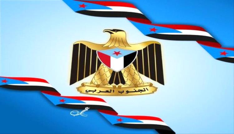 الجنوب قضية وقرار… لا مقاعد وزارية ولا شعارات شكلية..