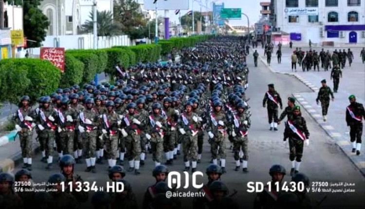 عندما تتحول آلية توزيع الرواتب إلى أداة انقسام في صفوف القوات المسلـ.ـحة الجنوبية