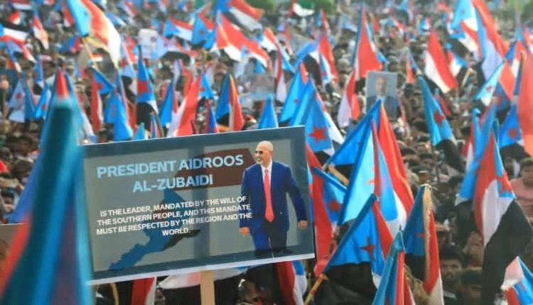 غضب الشارع الجنوبي و رفص شعبي للعليمي وتجديد الولاء للرئيس الزبيدي