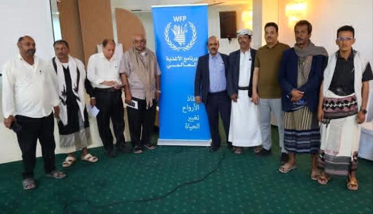 مكتب التخطيط والتعاون الدولي بشبوة يعقد لقاء تشاوري لمناقشة آليات عمل برنامج الغذاء العالمي