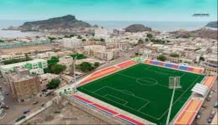 اتحاد عدن لكرة القدم يرفض توجيهات وزير الشباب ويؤكد شرعيته بدعم الأندية