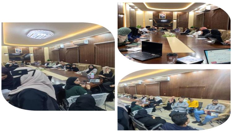 وزارة الصحة تحتفي باليوم العالمي للأمراض المدارية 