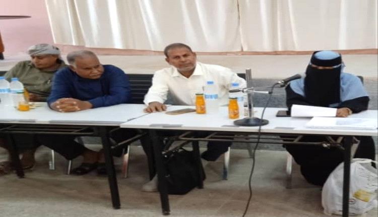 مركز الملك سلمان يدعم بيئة تعليمية أفضل في لحج… اختتام مشروع المؤسسة الاجتماعية الحديثة