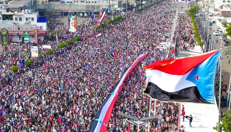 إرم نيوز : “المسيرات المليونية” للشارع الجنوبي تُعيد رسم المعادلة السياسية في اليمن