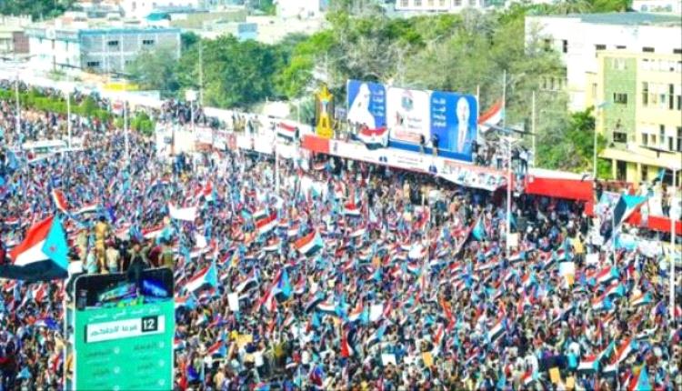 الجنوب العربي قضية حق وإرادة لا تنكسر