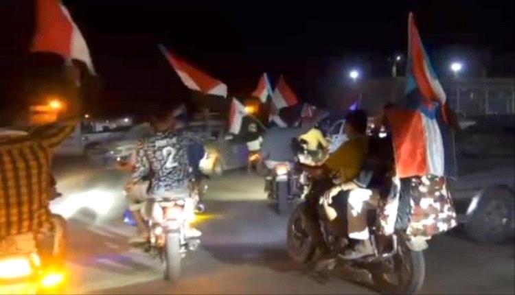 مسيرة جماهيرية في مديرية القطن تؤكد الاصطفاف حول الرئيس الزُبيدي