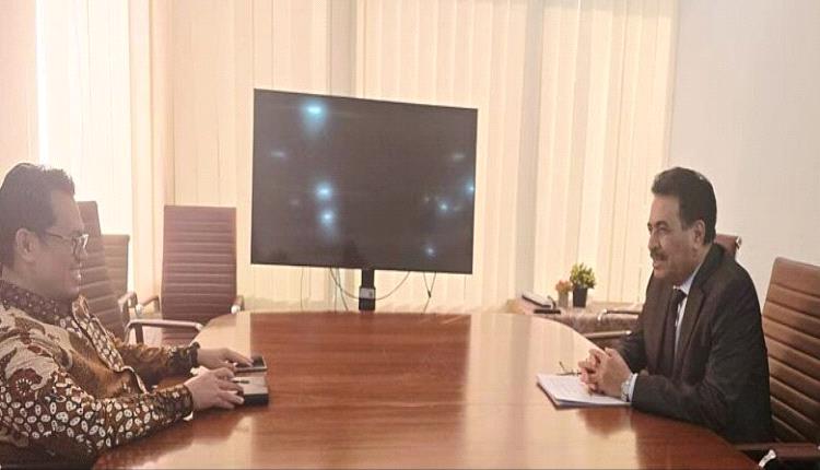 مباحثات يمنية-إندونيسية لتعزيز التعاون المشترك