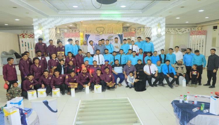 شركة "الريادة موني" تحتفي بكوادرها في حفل تكريمي بهيج بالعاصمة عدن