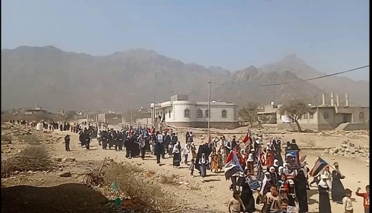 تظاهرة نسوية حاشدة بالضالع مؤيدة للمجلس الانتقالي الجنوبي