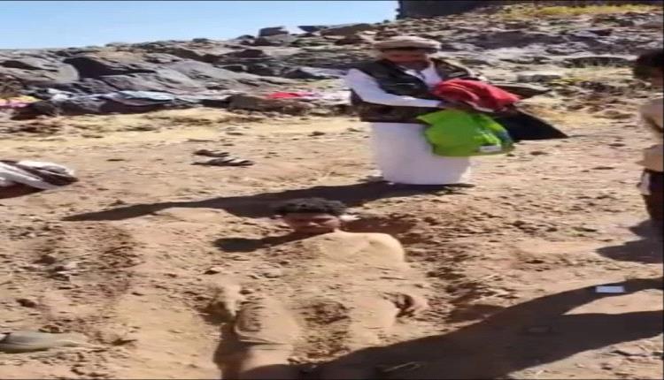 يتم دفن المرضى بذريعة علاجهم .. ظاهرة صادمة تهز هذه المحافظة!