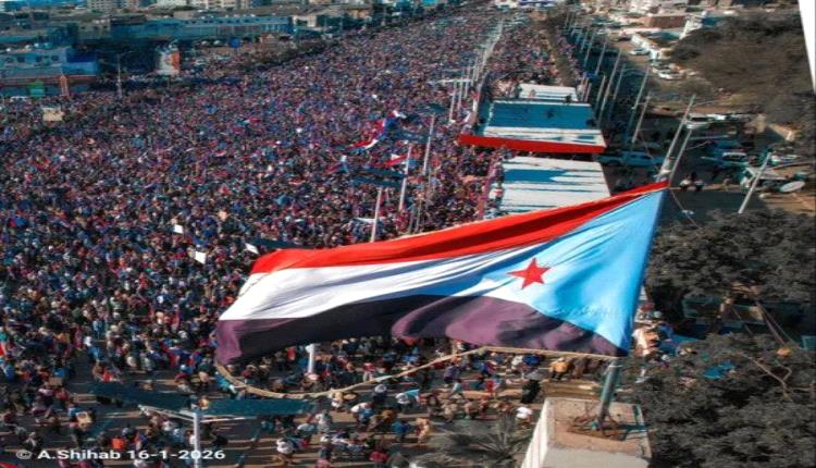 استفزاز الجنوبيين.. قنبلـ.ـة سياسية ستنـ.ـفجر في وجه المتآمرين