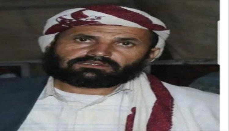 جسدٌ سُلم وروحٌ سُجنت.. تعذيب وحشي للحو.ثي يحول مواطن إلى جثة حية أمام أسرته