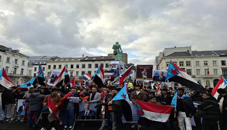 تظاهرة حاشدة للجالية الجنوبية أمام مبنى الاتحاد الأوروبي في بلجيكا تطالب بدعم استقلال الجنوب
