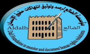 بيان توضيحي ونفي قاطع