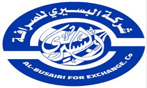 شركة البسيري تنفي صحة أخبار متداولة حول صرف مرتبات القوات الجنوبية