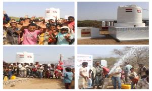 تدشين مشروع مياه مستدام يروي ظمأ 1400 نسمة في مديرية المخا بمحافظة تعز