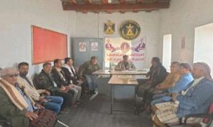 تنفيذية انتقالي مديرية الحد تعلن الجاهزية وتحشد لمليونية الثبات والتصعيد الشعبي في العاصمة عدن