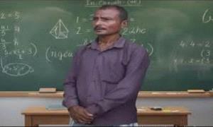 أمام أنظار طلابه.. وفاة معلم أثناء تأدية واجبه داخل الفصل الدراسي بهذه المحافظة!