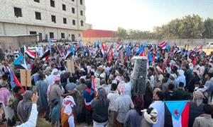 المهرة تجدد تفويضها للمجلس الانتقالي والرئيس الزبيدي