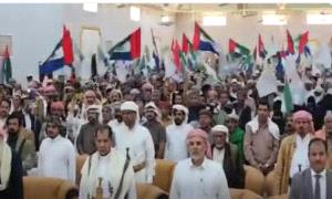 حضرموت بين الاستهداف المرحلي ومخاطر التفكيك.. قراءة في مسار الضغط..