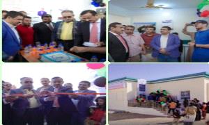 المحافظ بن الوزير يفتتح مركز البابطين الصحي النموذجي بمدينة عتق