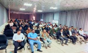 منتدى شباب الضالع التنموي يعقد اللقاء التشاوري الأول لشباب المحافظة