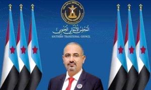 انتقالي لحج : لا شرعية لأي قرارات خارج مؤسسات الانتقالي وبرئاسة الزُبيدي 