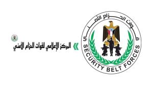 قوات الحزام الأمني تحذر من استخدام الدراجات النارية (أبو عجلتين) وتؤكد مصادرتها دون استثناء