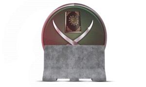 مصادر مطلعة : اجتماع سري للإخوان بالتزامن مع أحداث اليمن