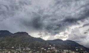 الأرصاد تحذّر من برد شديد وصقيع ليلي في هذه المحافظات!