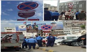 تركيب إرشادات مرورية جديدة في مديريات عدن خطوة نحو تحسين حركة السير
