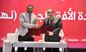 المكلا .. مؤسسة العون للتنمية توقع 18 اتفاقية لمشاريع 2026 مع جهات منفذة