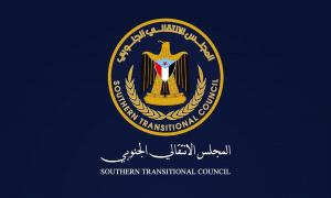 الهيئات التنفيذية لمنسقيات جامعات الجنوب تدعو للاحتشاد الجمعة تلبية لدعوة الرئيس القائد عيدروس الزبيدي
