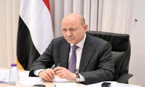 حقبة من الفساد والنهب وتضارب المصالح ....