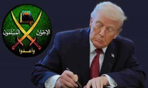 هل تنجح واشنطن في إنهاء عصر "الملاذات الآمنة" للإخـ.ـوان؟