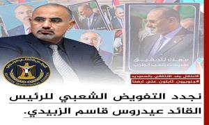 قصة واقعية نتمنى الاستفادة منها 