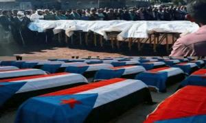 لن نصمت على جـ.ـرائم العدوان