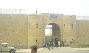 وفاة سجينة داخل السجن المركزي بصنعاء الخاضع لسيطرة الحو.ثيين