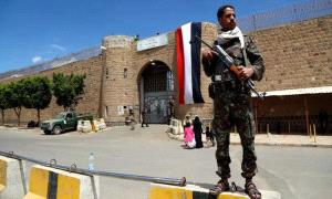 بتهم التخابر .. الحو.ثيون يصدرون أحكاما نهائية بإعـ.ـدام 8 يمنيين