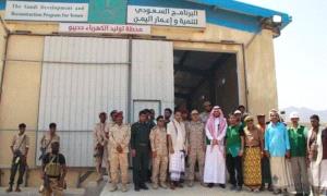 الخزانة الأمريكية تكشف عائدات الحو.ثيين من تهريب النفط الإير.اني
..