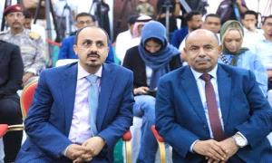 خطر الإرياني والخنبشي والإخـ.ـوان المسلمين (اللعب على المكشوف)
