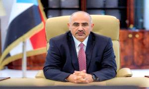 إعلان الرئيس الزُبيدي الدستوري الجنوبي .. لحظة التحوّل من ثورة التحرير إلى مشروع الدولة