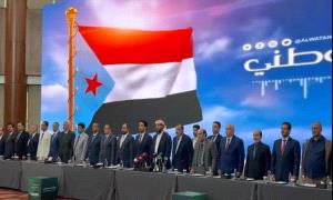 الصالح : هؤلاء لن يكون لهم موطئ قدم على أرض الجنوب