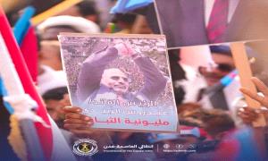 السبراتي: وحدة الصف والثقة بالقيادة أساس حماية القضية الجنوبية واستعادة الدولة

