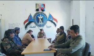 تنفيذية انتقالي المحفد تؤكد مشاركتها في احتشاد عدن تأييدًا للإعلان الدستوري