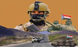 ظنّوا أننا انتهينا… 