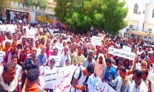 غضب عارم بين التربويين على سلطة الخنبشي بعد هذه الفضيحة